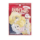 Creer Beaute Rose Of Versailles Face Mask #Antoinette Deep Moist 1 pc